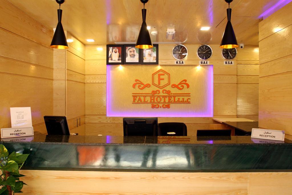 Fal Hotel L.L.C Дубай Екстериор снимка